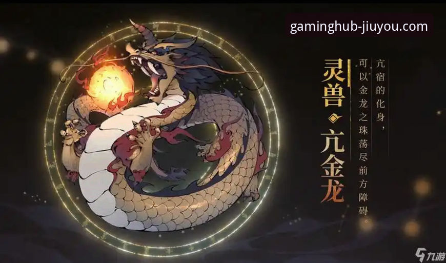 九游官网最新赛事解析：皮特森38分神兵天降，福建主场终结北京四连胜