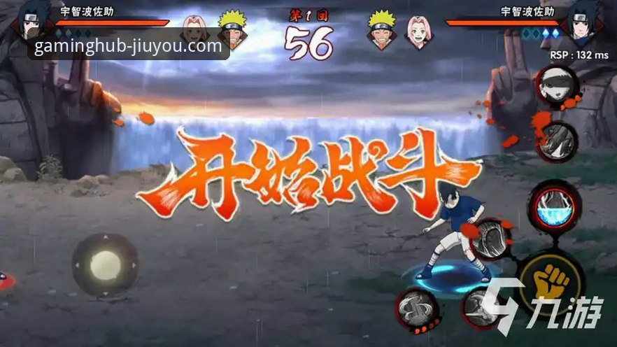 深度揭秘九游官网绑定手机：一个被低估的安全与便捷核心策略