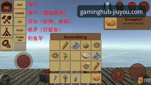 九游官网平台新手下载安装教程：从零到一快速上手指南